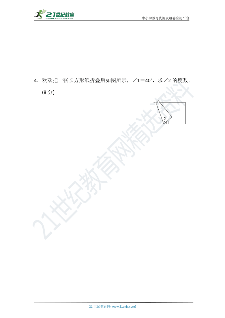 快手赞怎么刷?提升互动率的秘诀在这里!