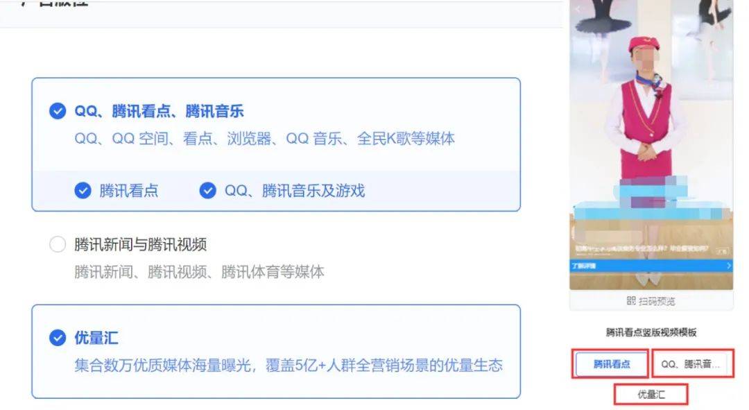 快手赞怎么刷?提升互动率的秘诀在这里!