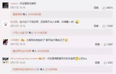 快手个人介绍怎么写，打造吸粉神器的秘籍！