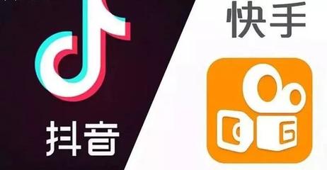 抖音快手怎么上热门？揭开短视频爆红的秘密！