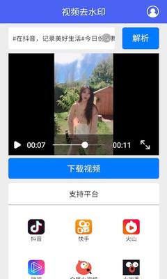 快手如何轻松添加QQ好友，快来看看吧！