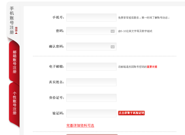 快手管理员怎么设置,轻松管理你的账号