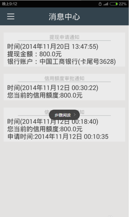政务微博如何快速增粉，提升影响力的关键策略