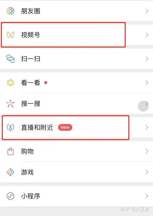 快手清粉丝的有效方法，让你的账号焕然一新！