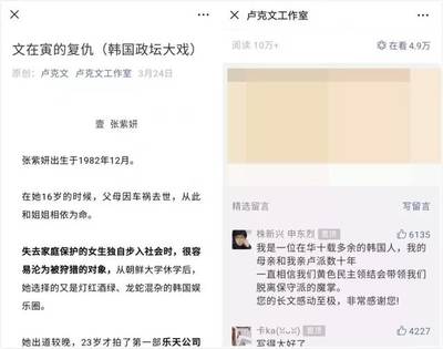 公众号如何实现2w阅读量?高效技巧与实战经验分享