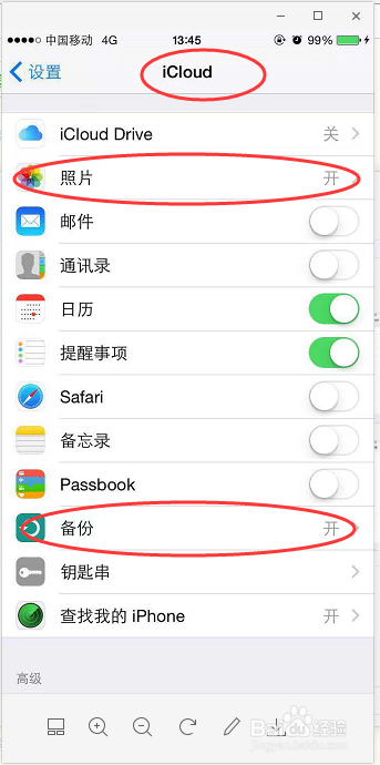 手机如何快速删除微博：实用技巧与详细操作指南