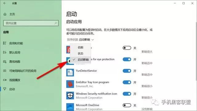 快手怎么关闭通讯录？简单步骤教你轻松操作