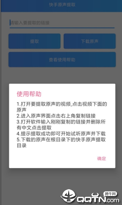 快手违规怎么办?轻松解决困扰的全面指南