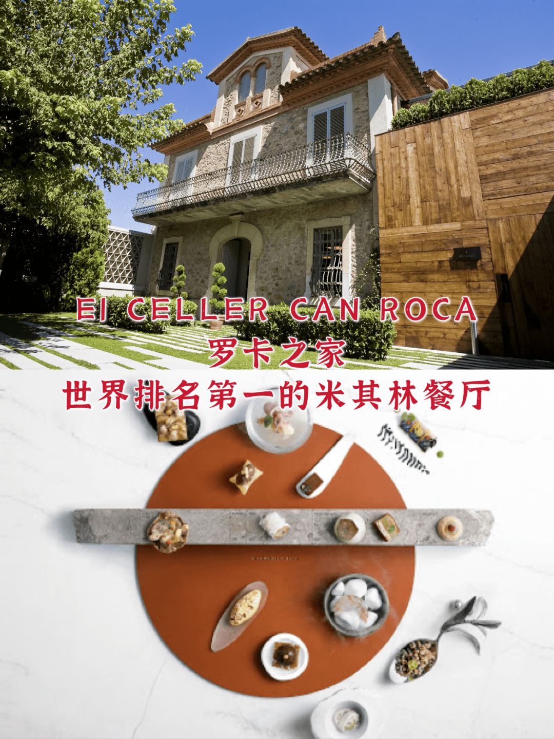 如何关闭微博故事,告别繁琐功能,享受清爽体验