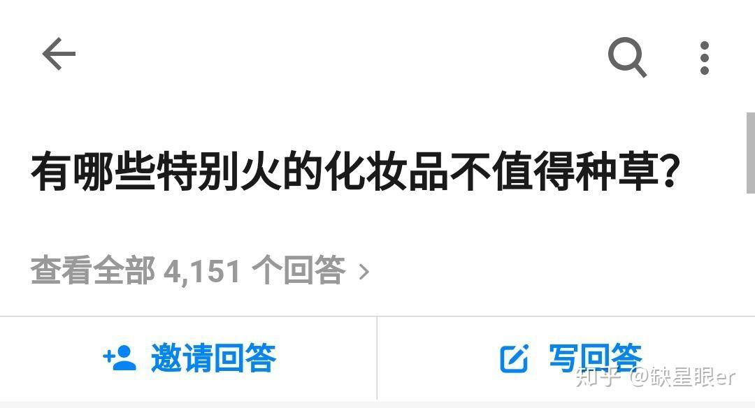 如何经营微博号：从小白到运营高手的成功秘籍