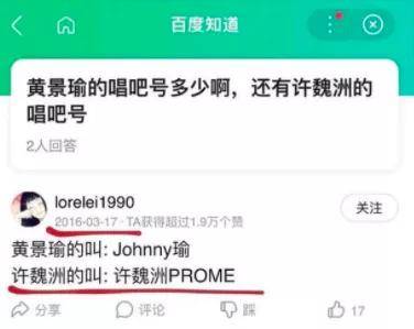如何自己做公众号——从零开始打造个人品牌