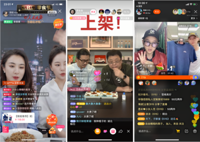 快手连麦怎么连?轻松互动,娱乐无止境!