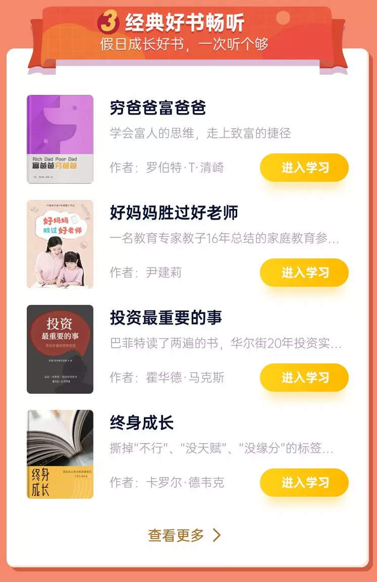 微博怎么生成二维码?快速指南帮你轻松实现!