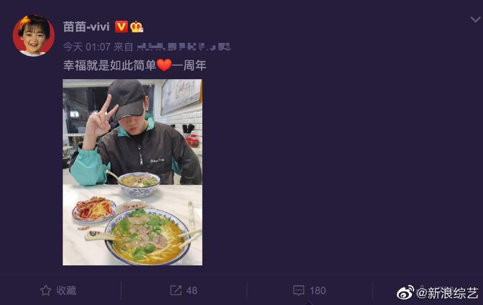 怎么保存微博:简单又实用的方法大揭秘