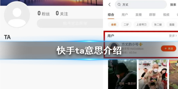 快手怎么设置，轻松掌握这些技巧，成为短视频达人