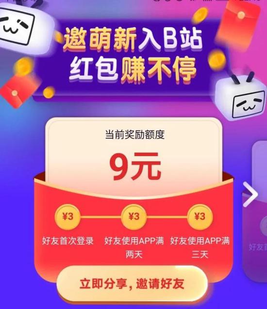 快手怎么发红包？简单操作让你秒变红包达人！