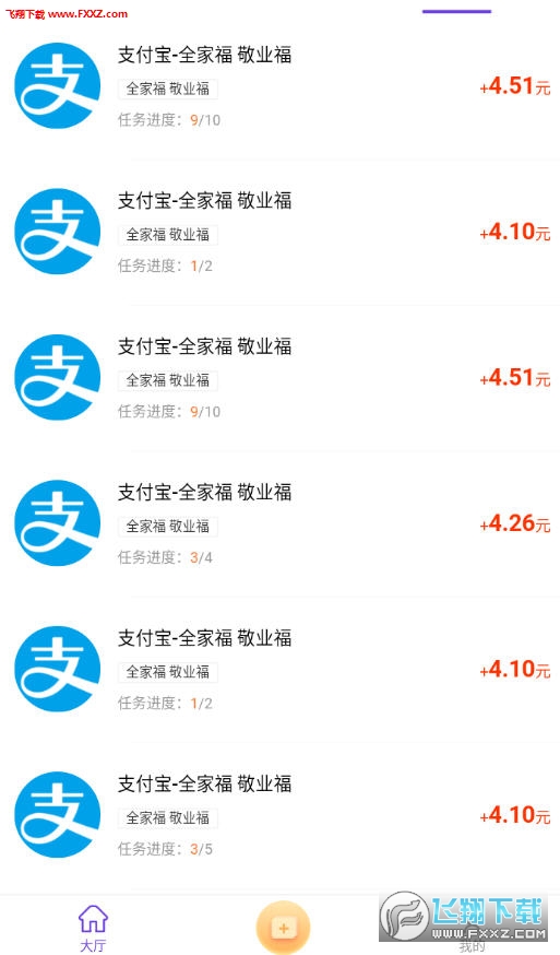 快手怎么发红包？简单操作让你秒变红包达人！
