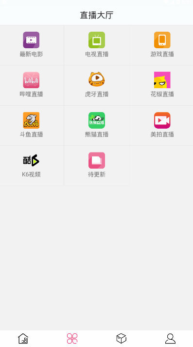 如何轻松消除微博水印，快速分享高质量图片