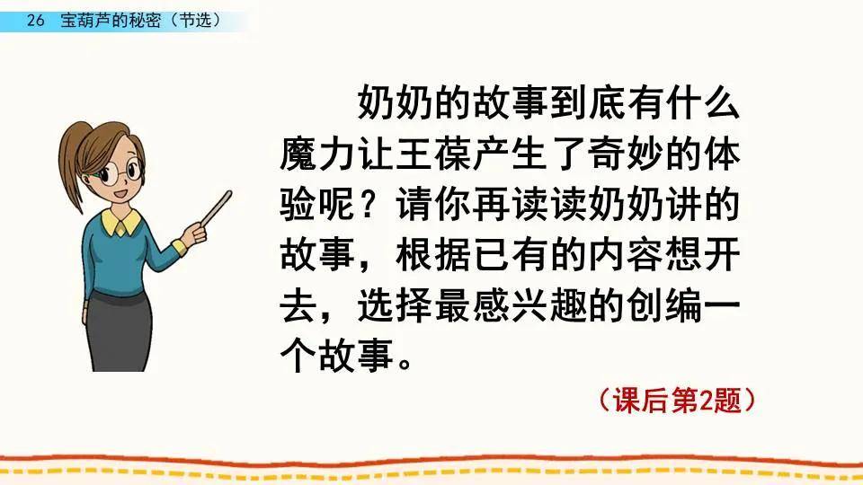 如何快速提升公众号文章阅读量？揭秘“公众号文章阅读量刷”的秘密！