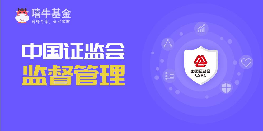 微博如何众筹:引领社交新潮流的创新方式