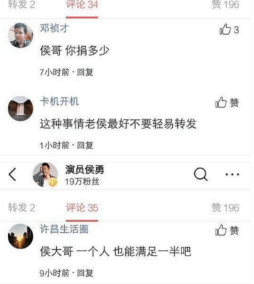 微博如何刷赞：快速提升曝光率的秘密