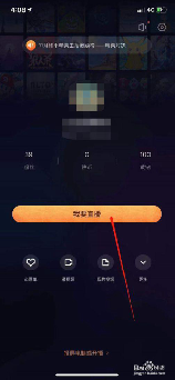 快手怎么直播游戏？轻松掌握这几个步骤！
