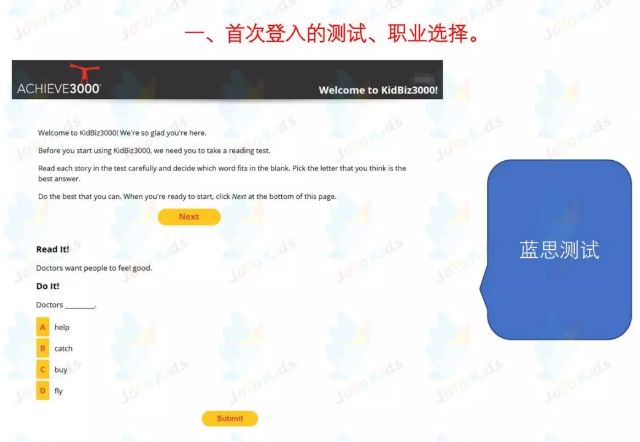 英文报刊阅读公众号:每天10分钟,提升你的英文阅读能力