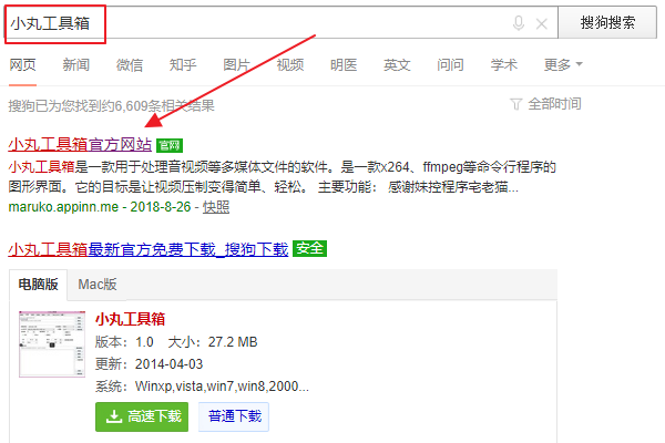 微博如何上传原图？让你轻松保持高清效果的秘技！