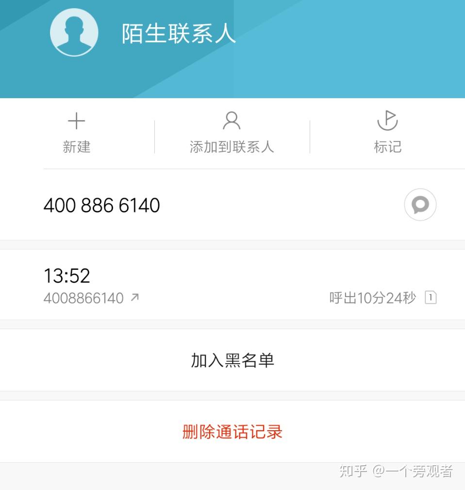 快手怎么退货?一站式解决你的退货烦恼!
