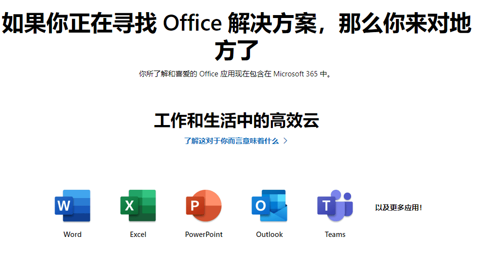 微博印象如何形成:探索社交媒体时代的公众认知塑造