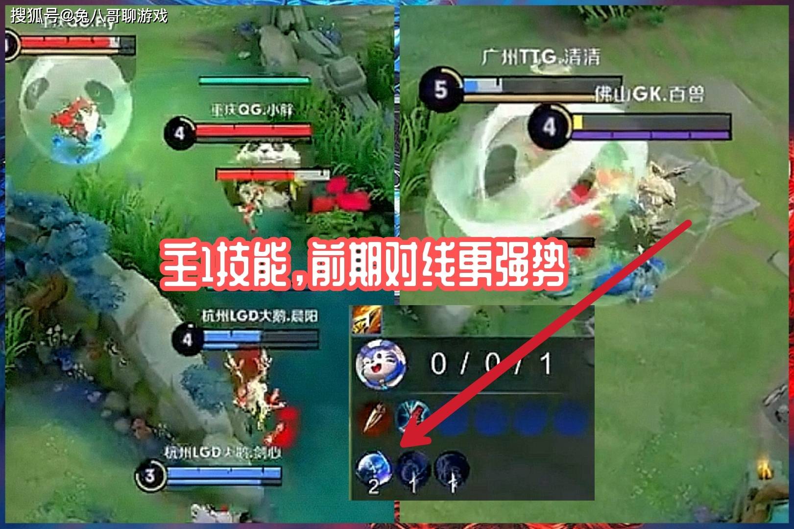 快手地址怎么改？手把手教你快速修改收货地址！