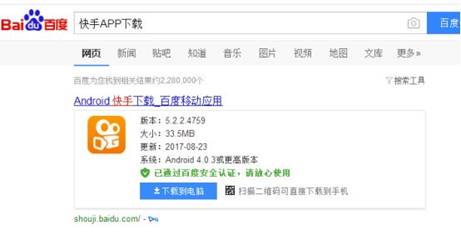 快手地址怎么改？手把手教你快速修改收货地址！