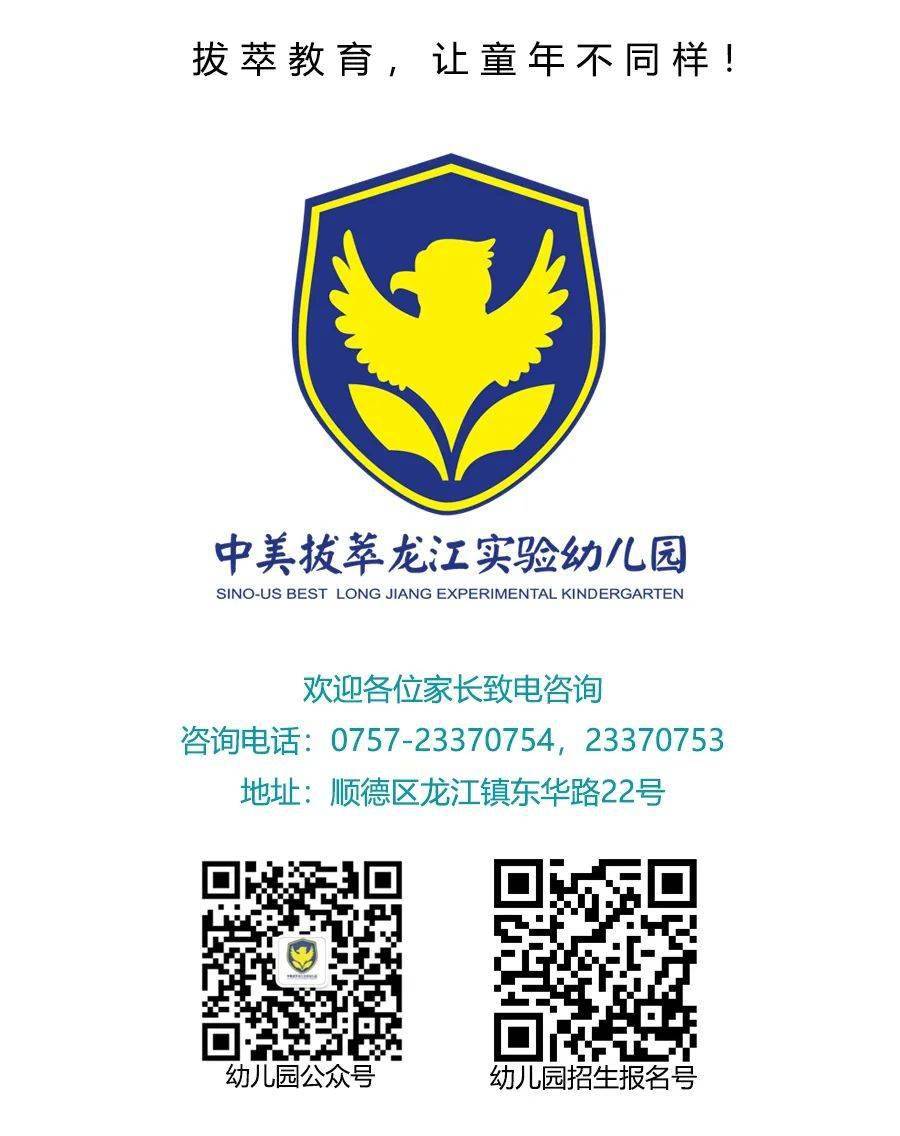 如何维护微博，提升社交影响力