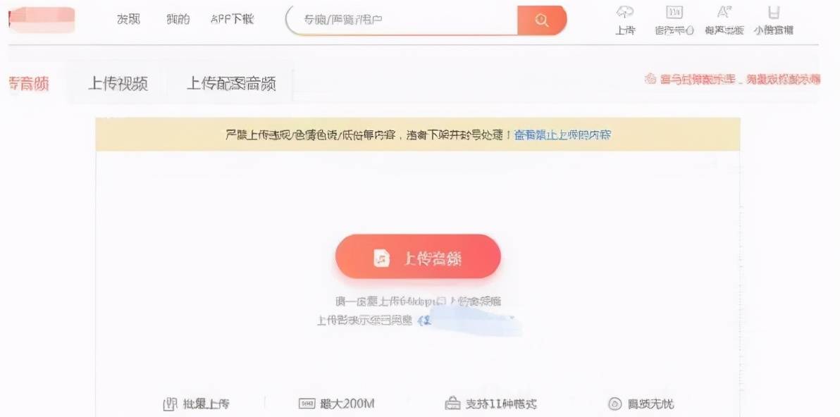 快手号实名了怎么转让？最全攻略来了！