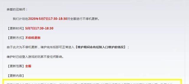 微博被封了怎么办?手把手教你轻松应对