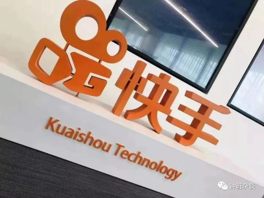 如何轻松下载快手视频，保留精彩瞬间