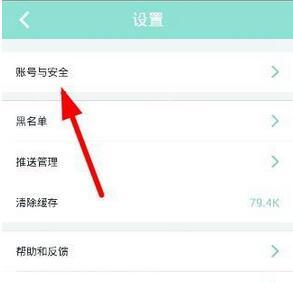 如何解绑微信公众号,快速解决绑定问题