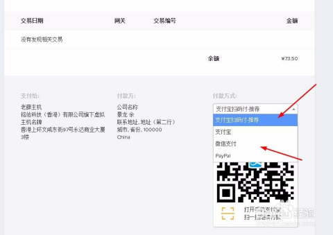 快手怎么建小号?新手必备详细攻略,让你轻松拥有第二账号!