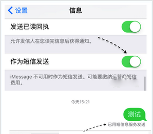 微博如何让对方看不到你发的内容？简单几步，轻松操作！