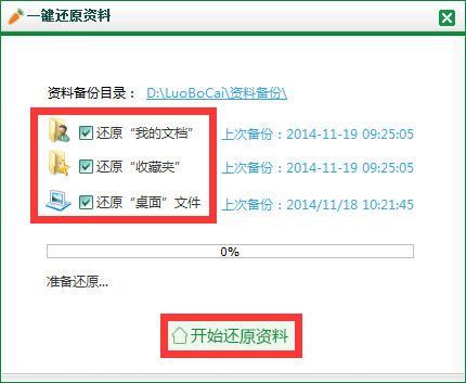 快手怎么取消实名认证?轻松操作,分分钟搞定!