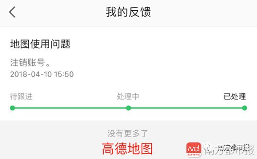 快手怎么取消实名认证?轻松操作,分分钟搞定!