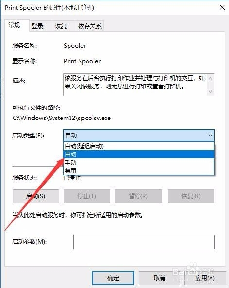 如何轻松打印公众号文章，方便保存与阅读
