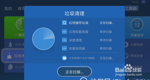 快手卡顿怎么解决，轻松提升观看体验