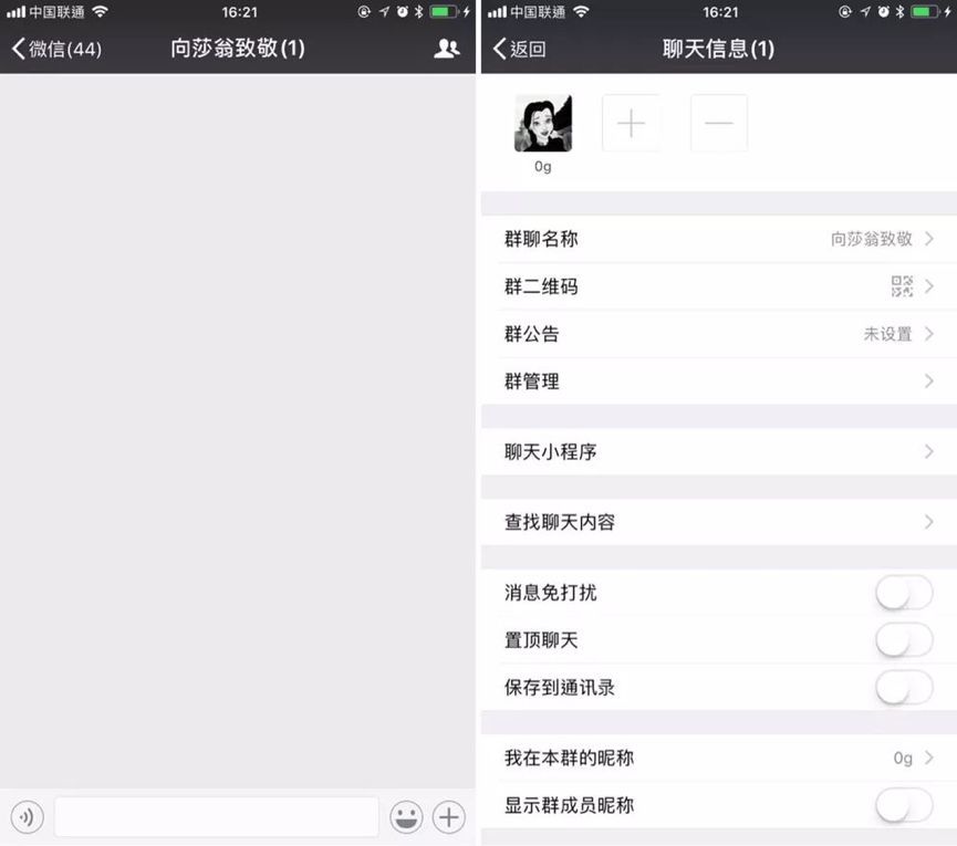 快手怎么取消关注的人？一步步教你轻松操作！