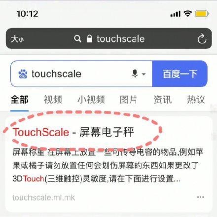 微博怎么取消会员续费?手把手教你轻松取消,拒绝不必要支出!