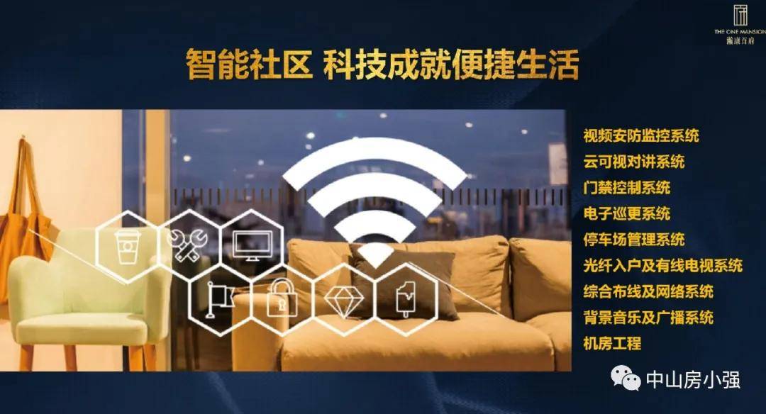 微信公众号如何发消息——全面解析及高效操作指南