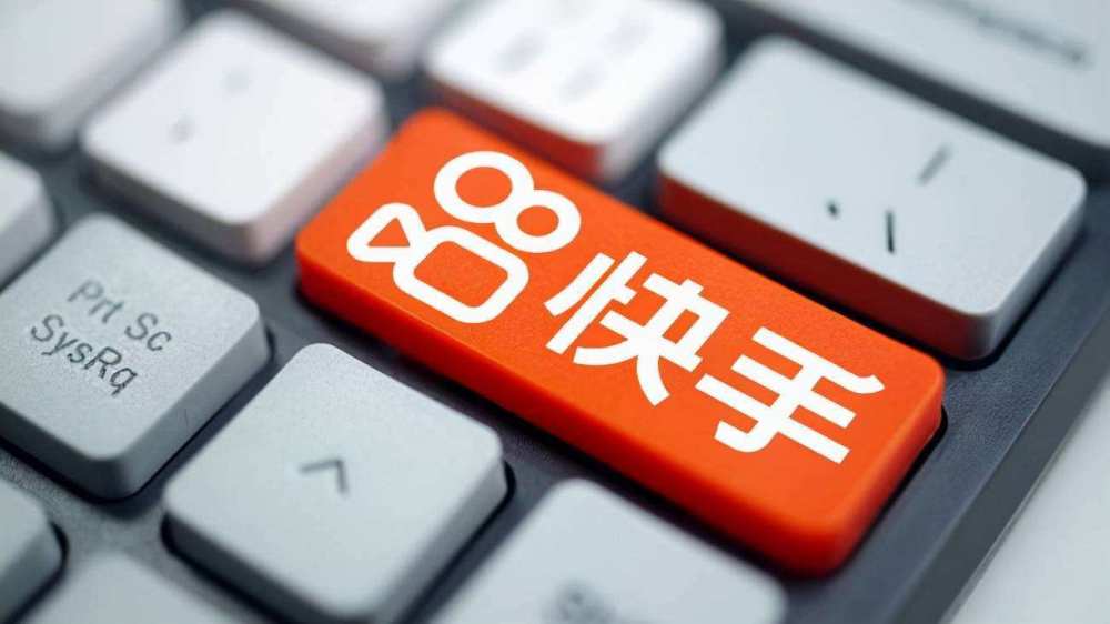 怎么更新快手:三步轻松升级,体验最新功能