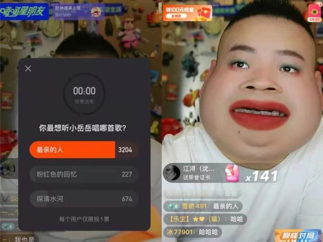 快手怎么连麦？轻松掌握连麦技巧，玩转互动直播！
