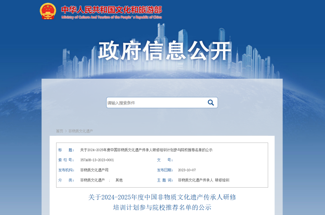 如何找到优质的公众号，开启你的高效阅读之旅