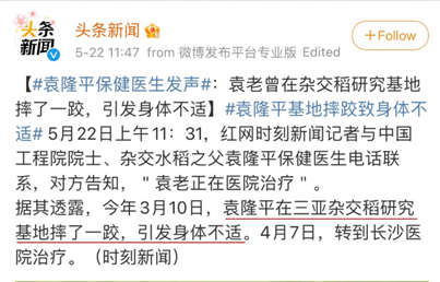 快手上的作品怎么删除?简单操作,一步到位!